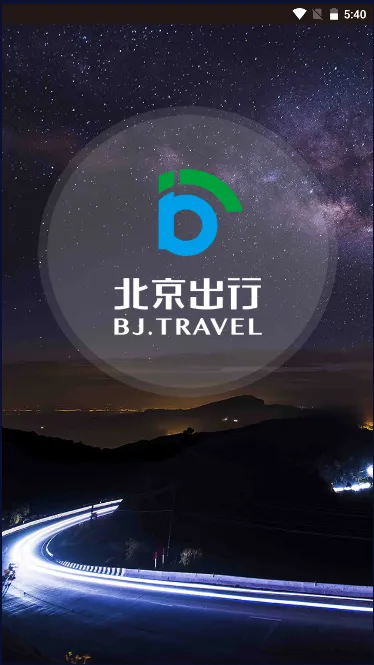 ��������2026�ٷ����°汾