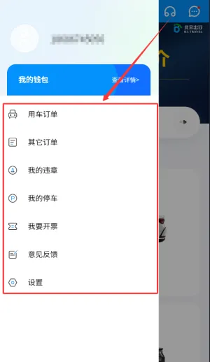 ��������2026�ٷ����°汾