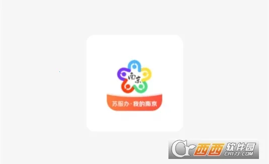 �ҵ��Ͼ�2026���ذ�װ