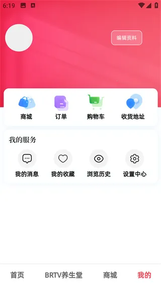 ���ӽ���