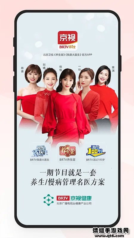 ���ӽ���