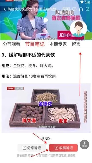 ���ӽ���