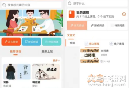 �����Ķ�