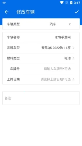 ���ǹ�2026���°汾