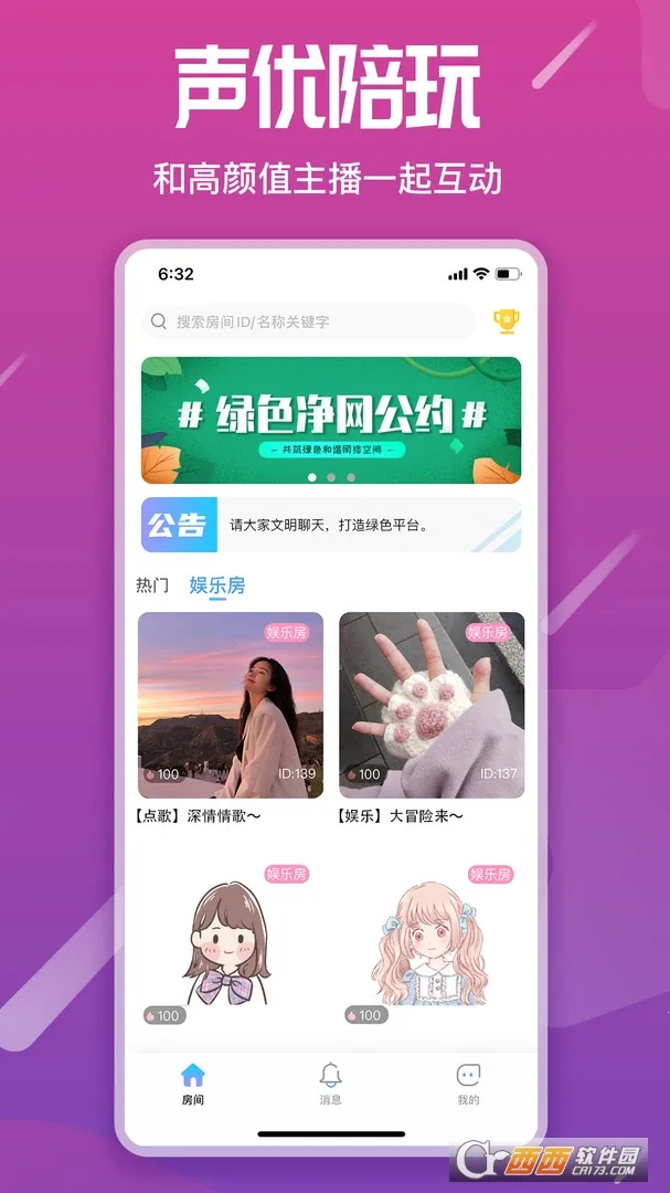 ���ﵺ2026���°汾