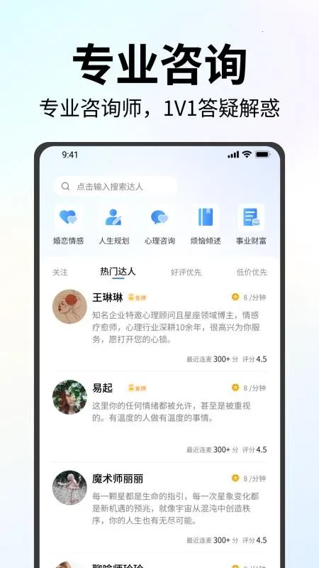 ���ﵺ2026���°汾