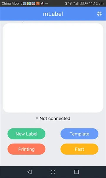 MLabel2026下载安装 MLabel2026下载安装