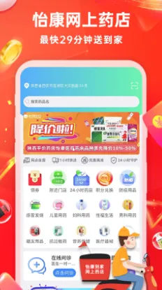 ��������2026���°汾