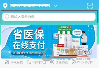 ��������2026���°汾