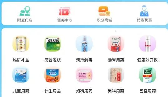 ��������2026���°汾