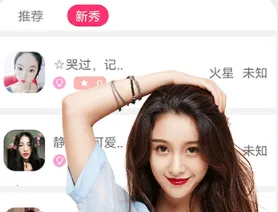 ҹ�����������ֻ���