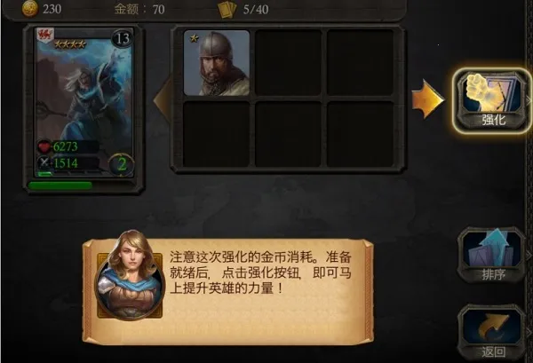 ��ɪӢ�۴������ֻ���