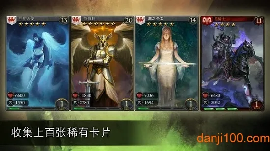 ��ɪӢ�۴������ֻ���