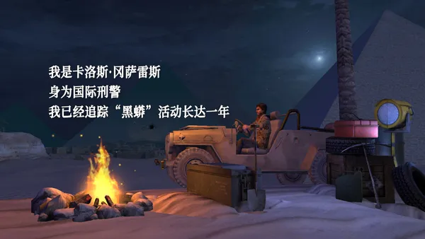 无尽噩梦3禁区 无尽噩梦3禁区