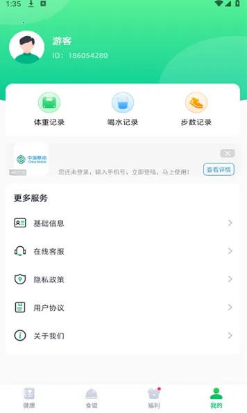 ���׽���