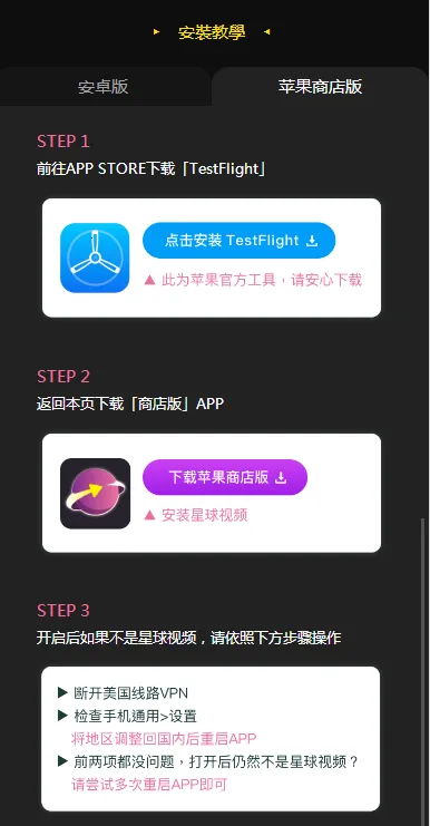 ������Ƶ2026�ٷ����°汾