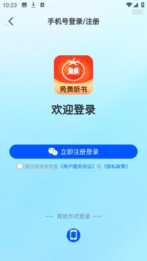 ����С˵�������׿���ֻ���