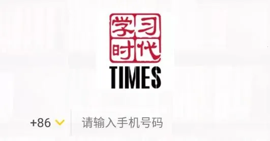 ѧϰʱ��2026�ٷ�����