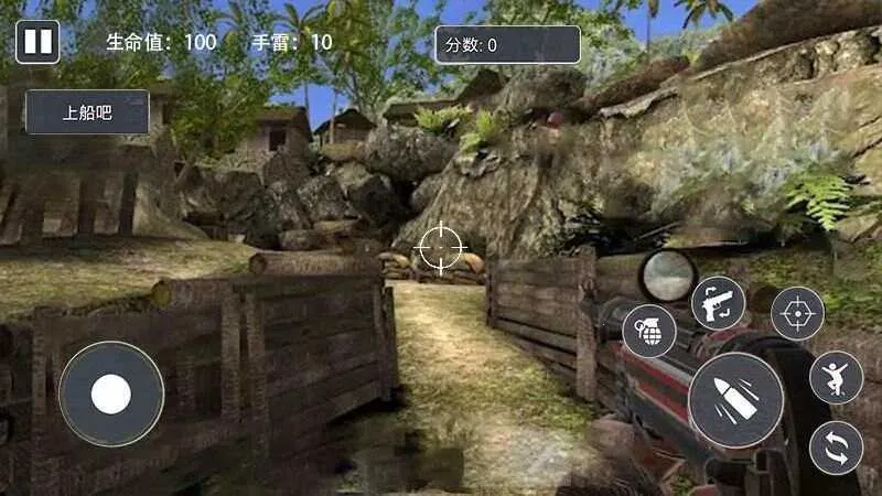 荒野战场雷霆出击 荒野战场雷霆出击