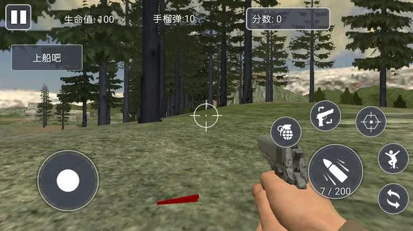 荒野战场雷霆出击 荒野战场雷霆出击