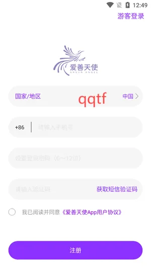 ������ʹ