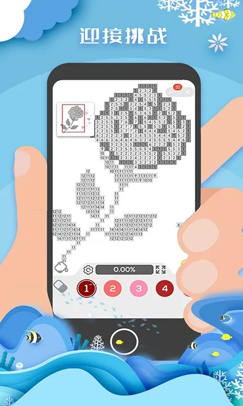 ������ɫ����