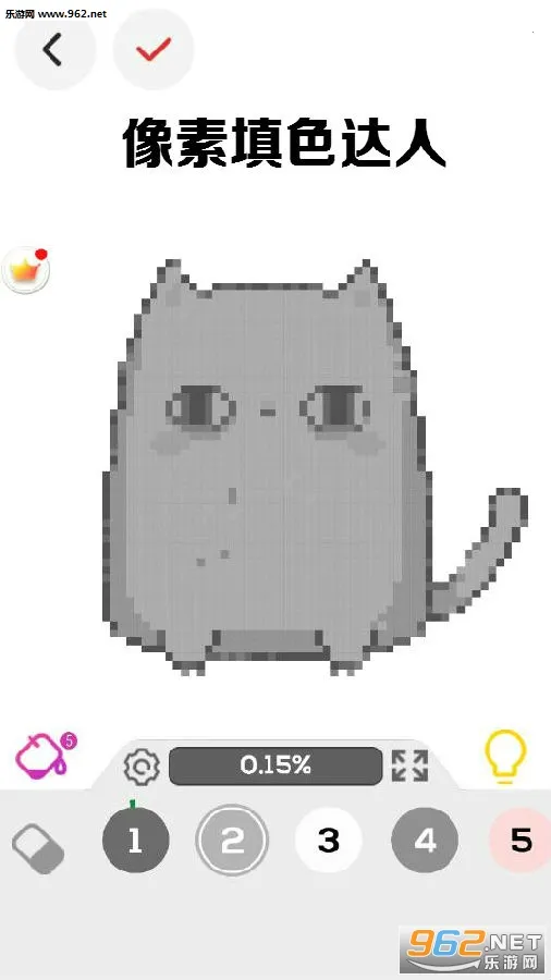 ������ɫ����