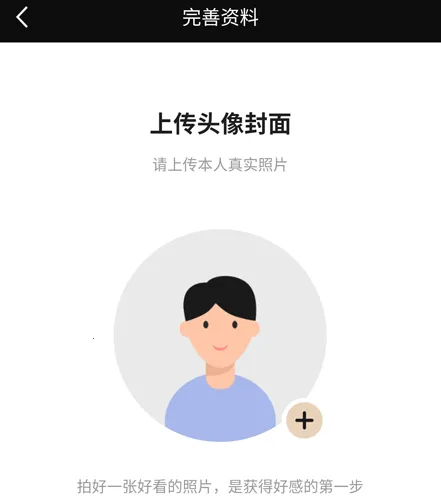 MarryU���׽���2026�ٷ����°汾