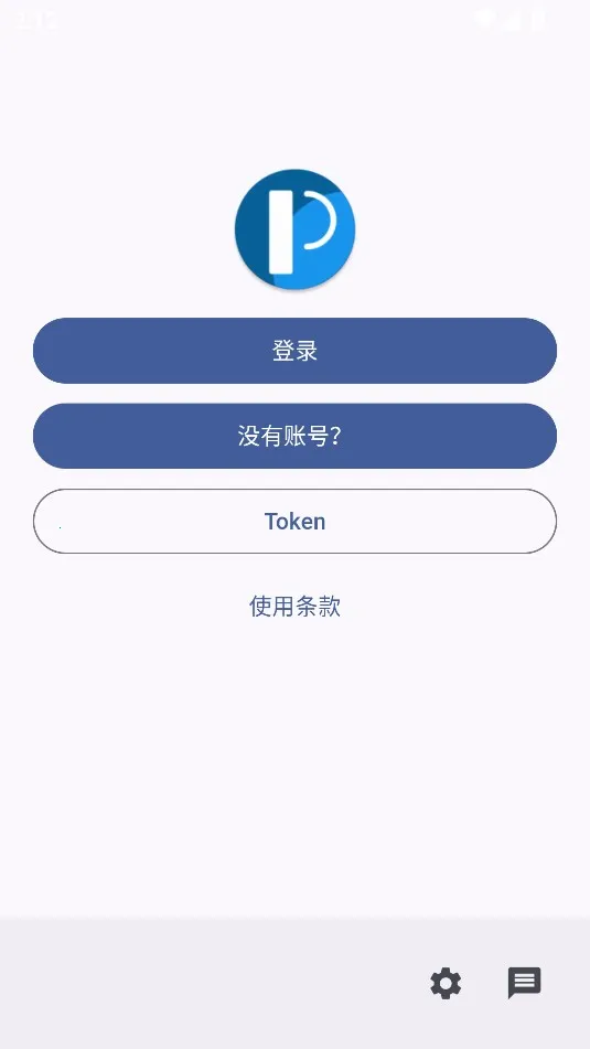 PixEz2026���°汾