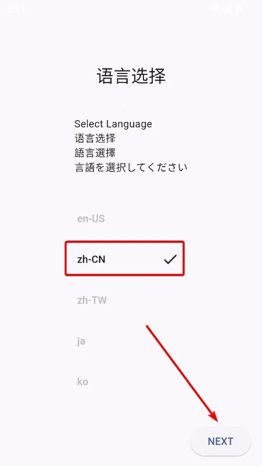 PixEz2026���°汾