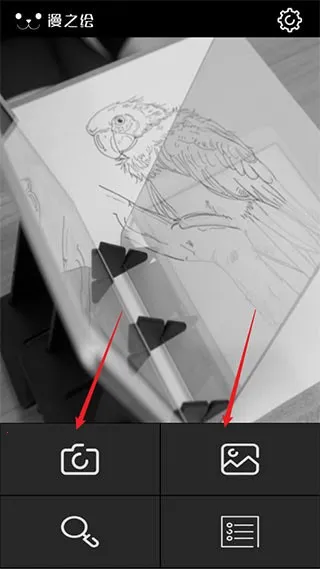 ��ѧ�滭2026���ذ�װ