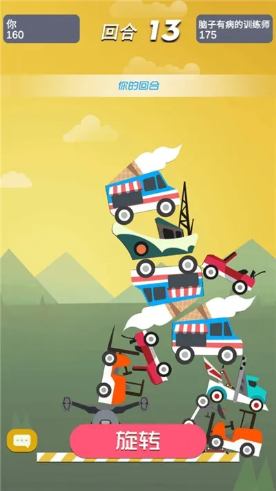 ��һ����ľ��ս��׿���ֻ���