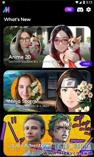 AI Mirror2026���ذ�װ