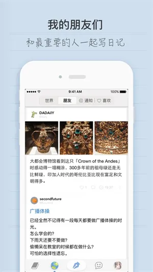 icity�ռ�2026���ذ�װ