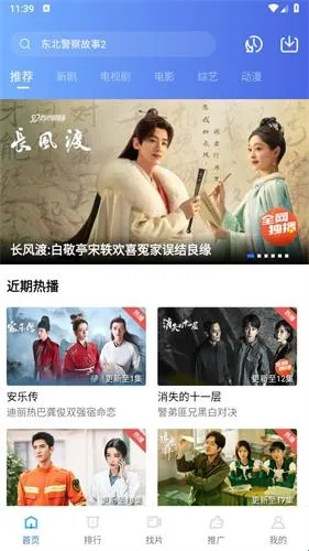 ������Ƶ