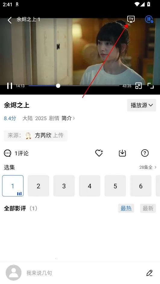 ������Ƶ