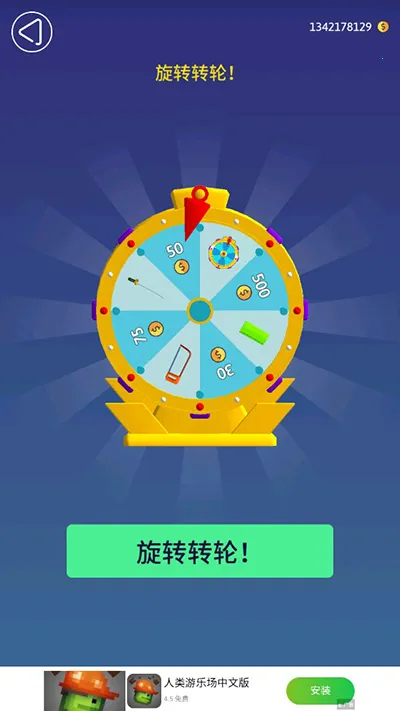 ������ѽ2026���°汾