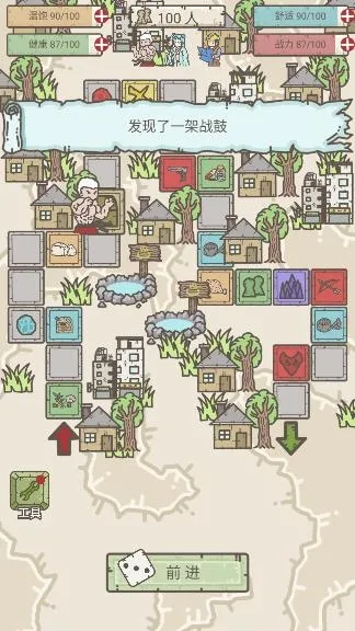 �Ҵ���Ӫ��