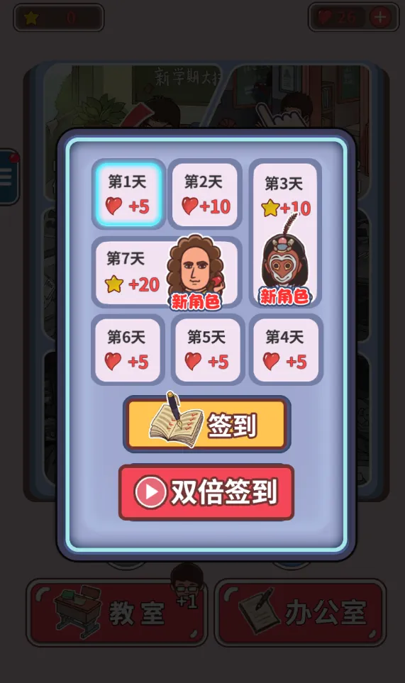 �й�ʽ������2026�ٷ����°汾