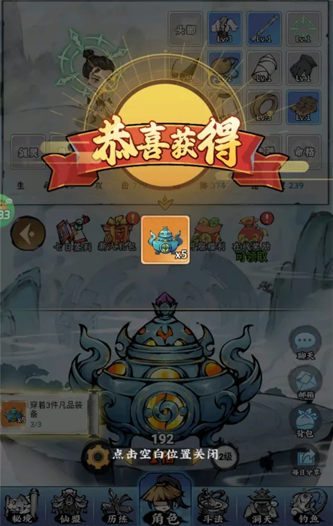 ��תƯ����