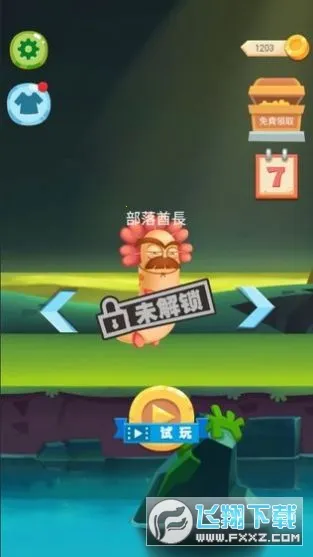 ɥʬ������2026�ٷ����°汾