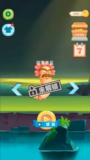 ɥʬ������2026�ٷ����°汾