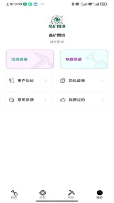 ����ͼ�������ֻ���