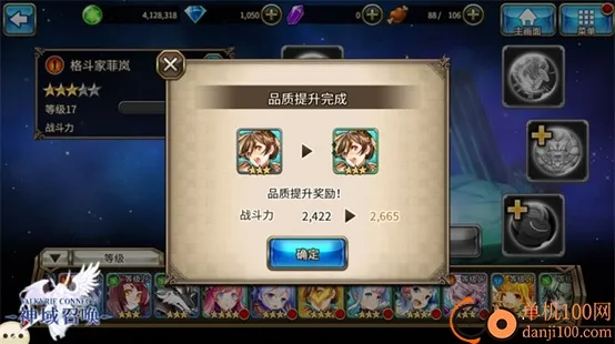 �����ٻ�