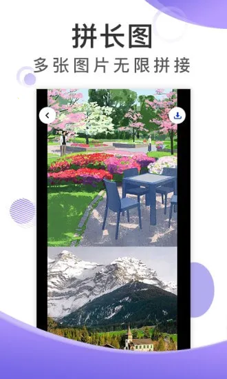 ��һ�㰲׿���ֻ���