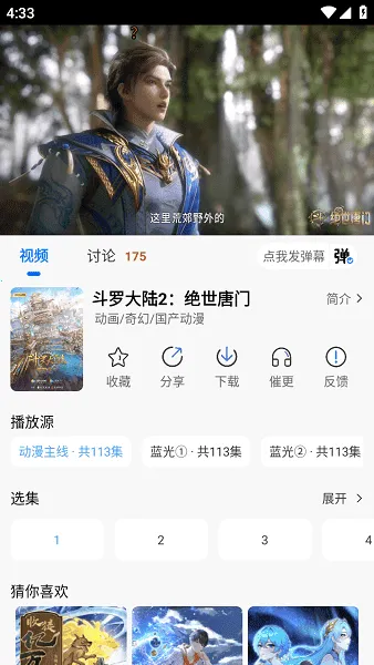 ����������