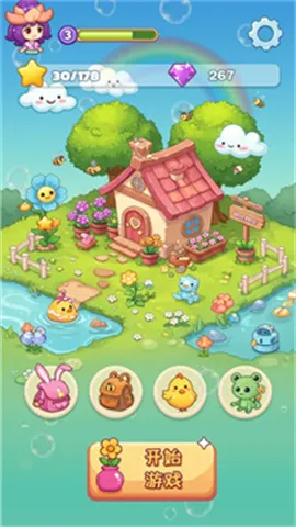 ��������2026���°汾