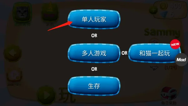 catsimulatorè��ģ����2026�ٷ�����