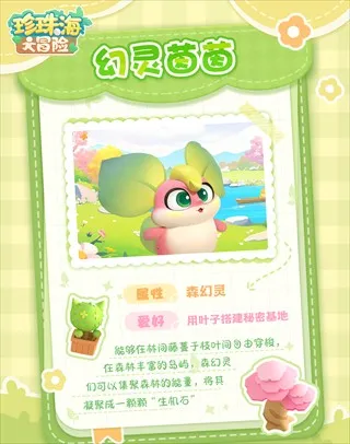 ���麣��ð��