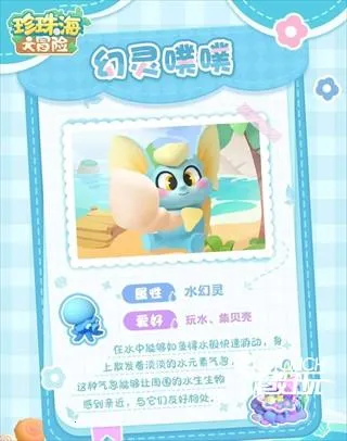 ���麣��ð��